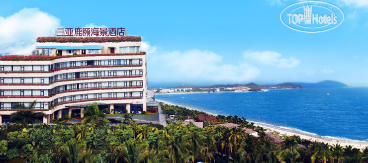 Hotelier's photos Sanya Luyi Sea View Hotel 4*