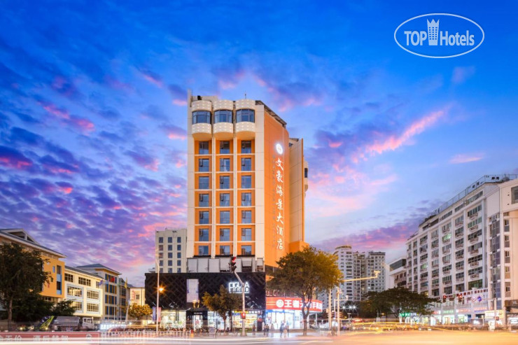 Hotelier's photos Wenhao Sea View Hotel 4*