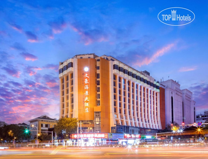 New photos from tourists Wenhao Sea View Hotel 4*