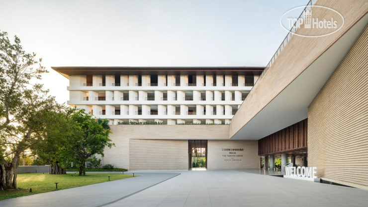 Hotel photo The Taikang Sanya, a Tribute Portfolio Resort 5*