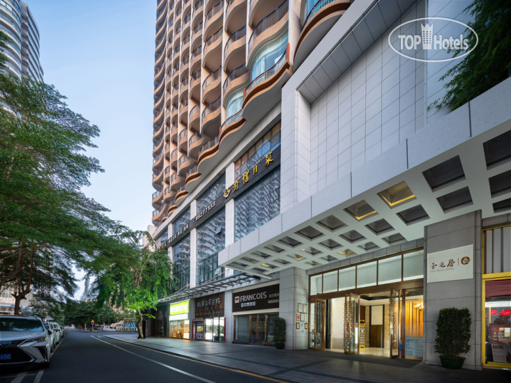 Hotel photo Sanya Yunzhiju Hotel 4*