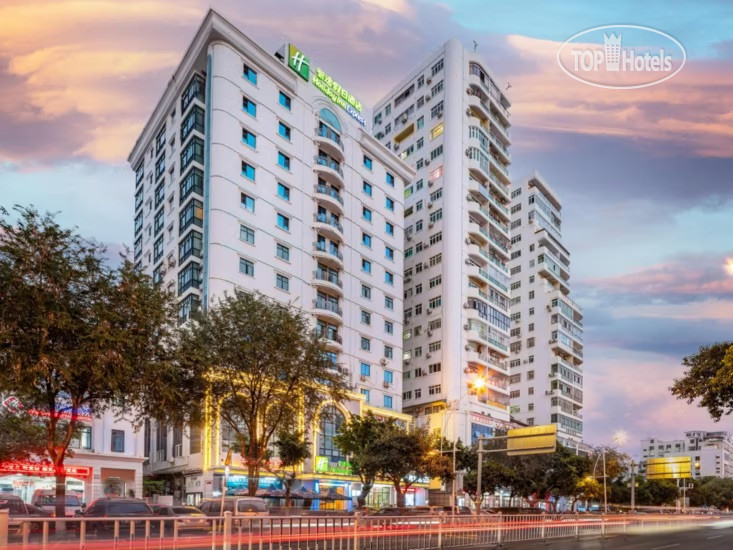 Hotel photo Holiday Inn Express Sanya Bay, an IHG Hotel 2*