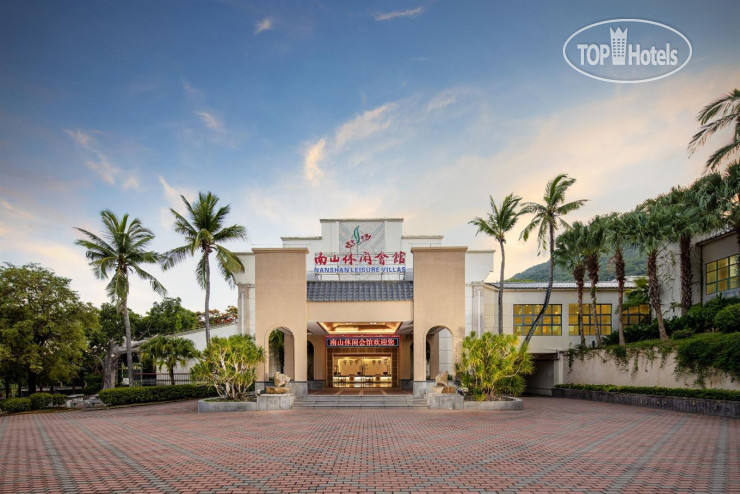 Hotel photo Sanya Nanshan Leisure Villas 4*