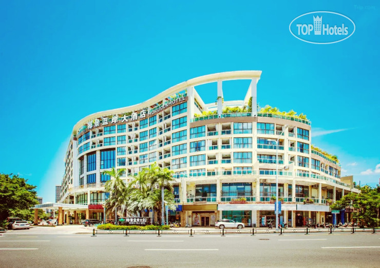 New photos from tourists Coconut View Blue Coast Sanya 3*