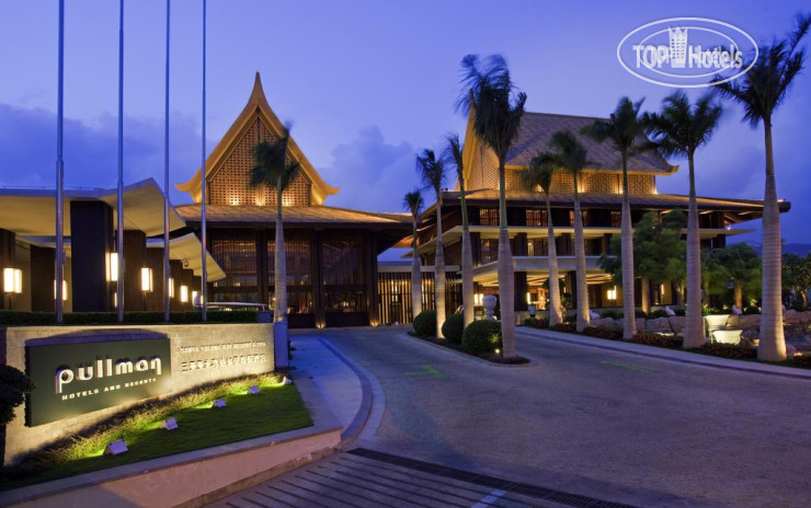 New photos from tourists Pullman Sanya Yalong Bay 5*