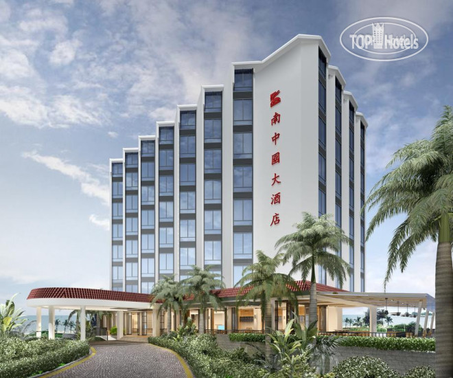 Hotelier's photos South China 4*
