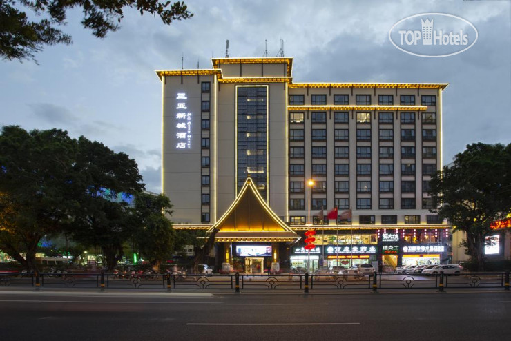 Hotel photo Ramada by Wyndham Sanya City Center 3*