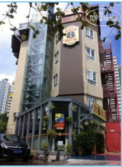 New photos from tourists Super 8 Hotel Sanya Da Dong Hai 2*