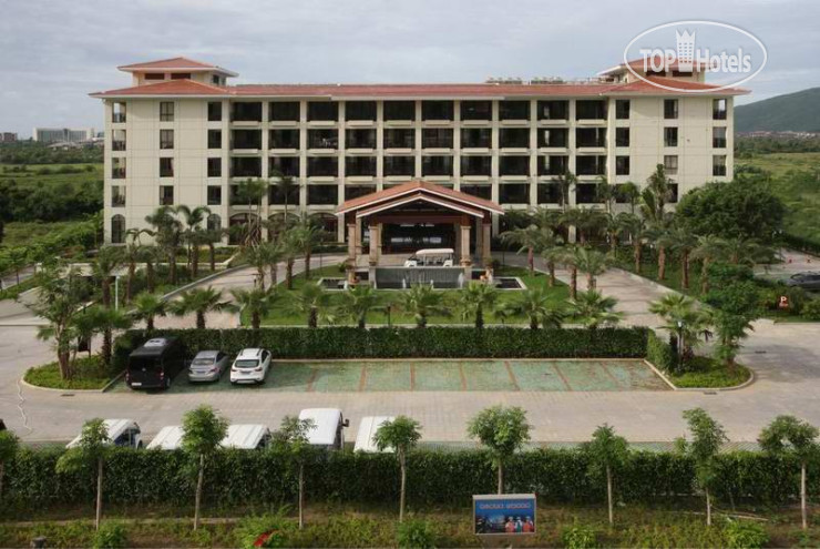 Hotel photo Dragon Bay 5*
