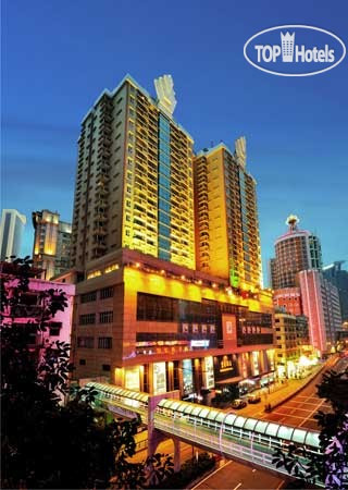 Hotel photo Beverly Plaza Macau 4*