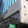 Фото Holiday Inn Macau