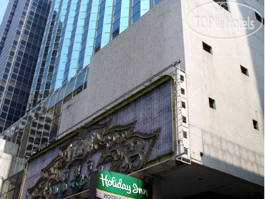 Hotelier's photos Holiday Inn Macau 4*