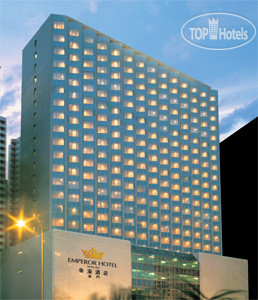 Hotel photo Emperor 4*