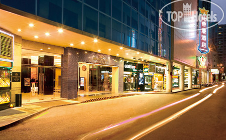New photos from tourists Emperor 4*