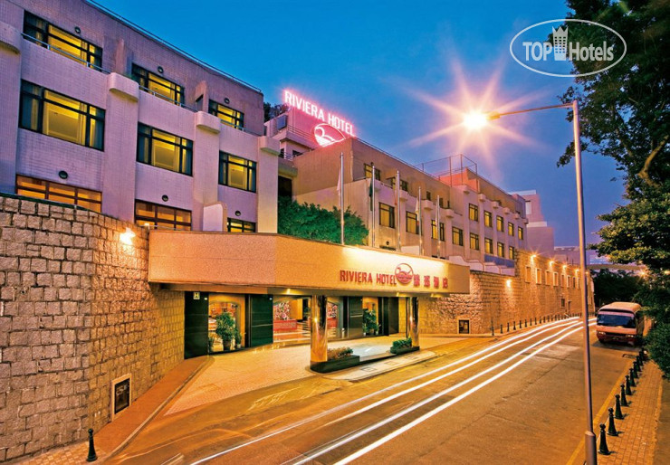 Hotelier's photos Riviera Macau 5*