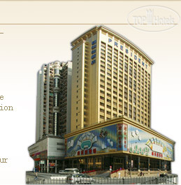 Hotelier's photos Presidente 4*