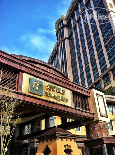 Photos Holiday Inn Macao Cotai Central