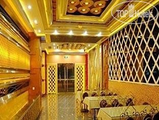 New photos from tourists Motel 168 Pingkang Road 2*