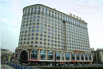 Hotelier's photos Euro Asia 4*