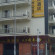 Фото Garden Inn Yanjiang East Road