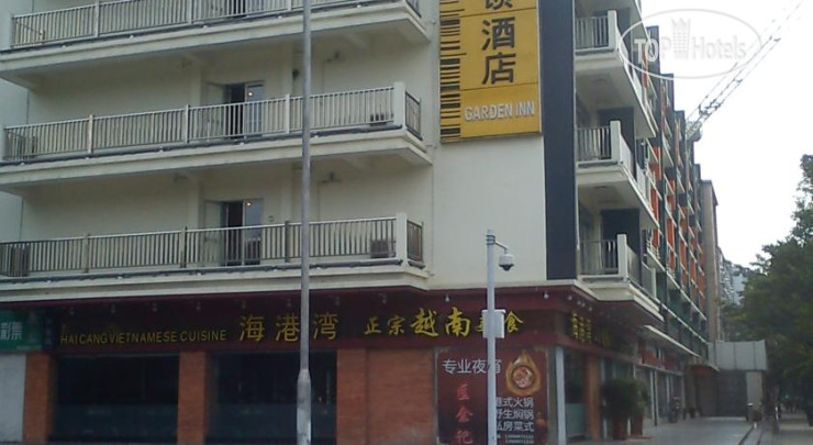 Hotelier's photos Garden Inn Yanjiang East Road 2*