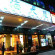Photos Tokai Hotel