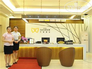 Photos Tavernew Hotel