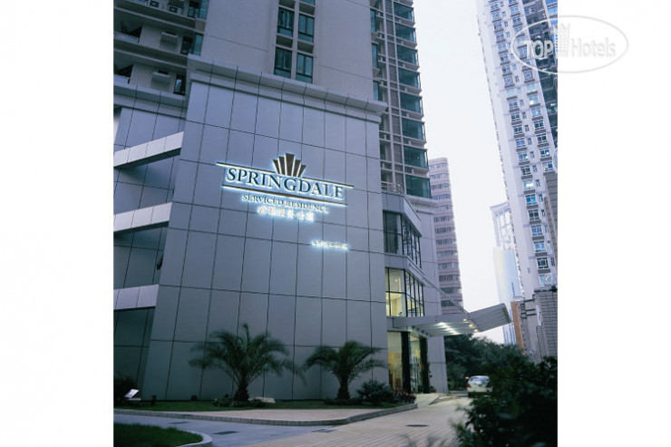 Фото Springdale Serviced Residence