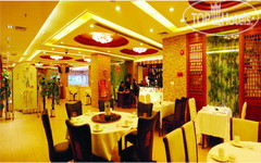 Hotel photo Jian Li Harmony 4*