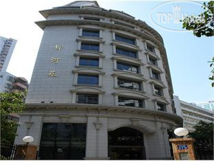 Hotelier's photos King Court Hotel 4*