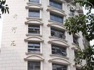 New photos from tourists King Court Hotel 4*