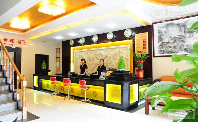 Hotelier's photos Xianghe Hotel 3*