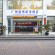 Photos Gangwan Business Hotel