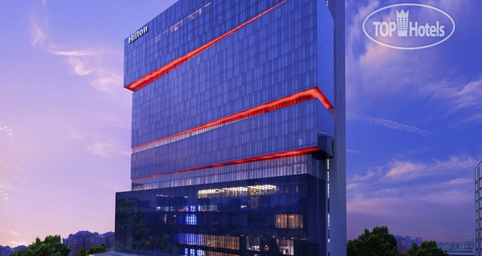 Photos Hilton Guangzhou Tianhe