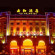 Photos Guangzhou Jiahe Hotel