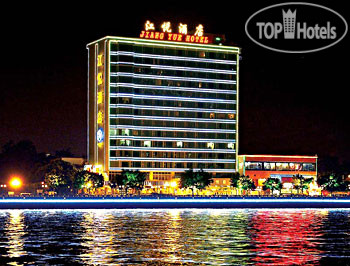 Hotel photo Jiang Yue 3*