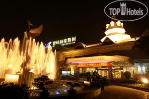 Hotel photo Country Garden Holiday Resorts 4*
