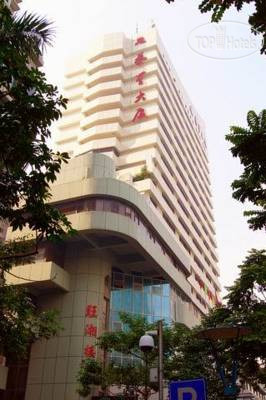 Hotel photo Art Star 3*