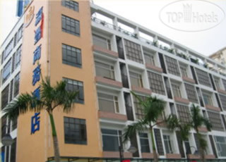 Hotelier's photos Guangzhou YingFeng Business Hotel 3*