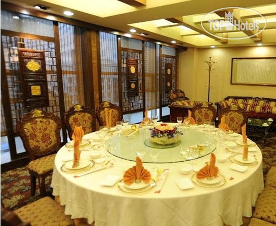New photos from tourists Huijin Hotel Guangzhou 4*
