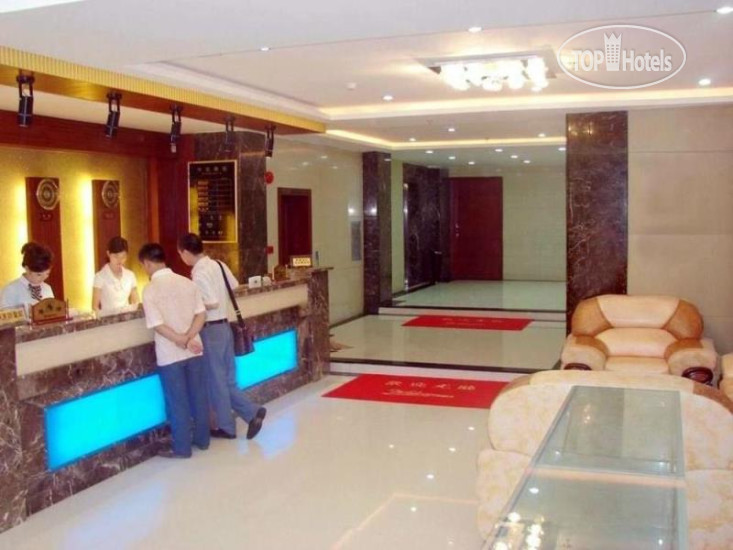 New photos from tourists Xidiwan Hotel 2*