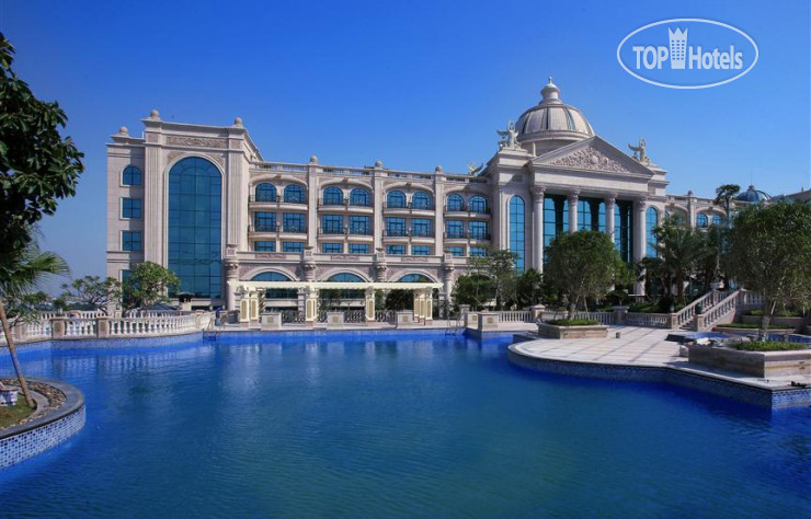 Hotel photo Guangzhou Hengda 5*