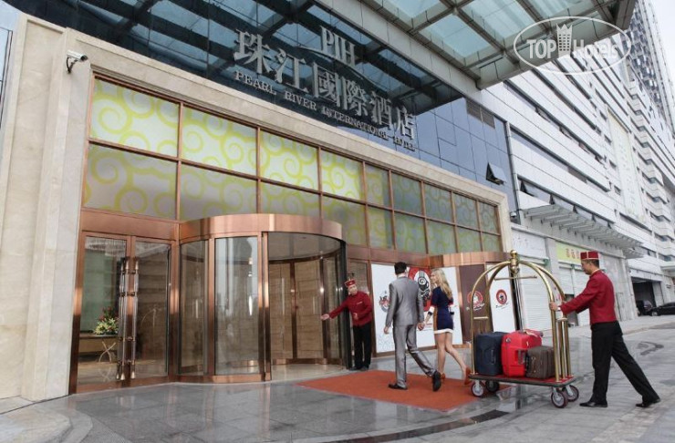 Hotel photo Pearl River International 4*