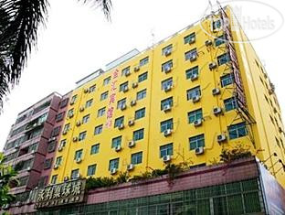 Hotel photo Jinhui Hotel 3*