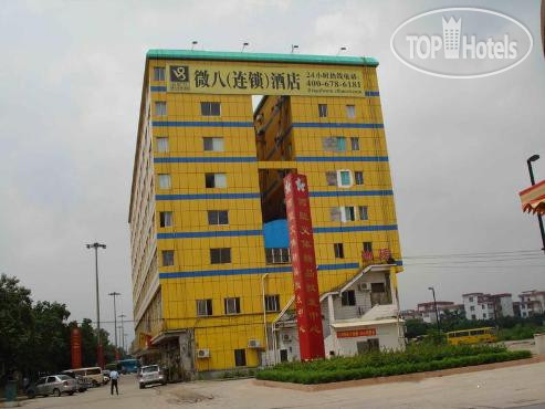 Hotelier's photos V8 Xilang 2*