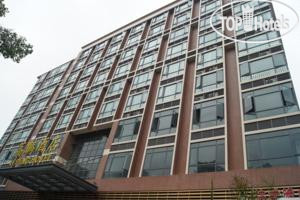 Hotel photo Lipeng 3*