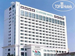 Photos Clifford Hotel
