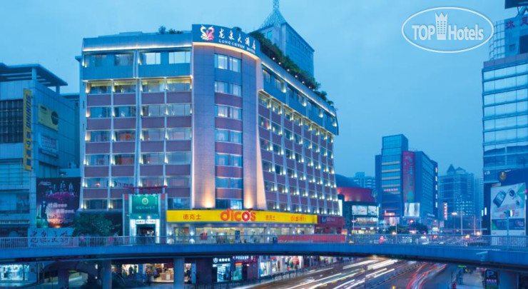 New photos from tourists Long Quan 3*