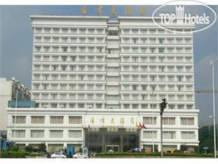 Hotel photo Grand Peak 4*