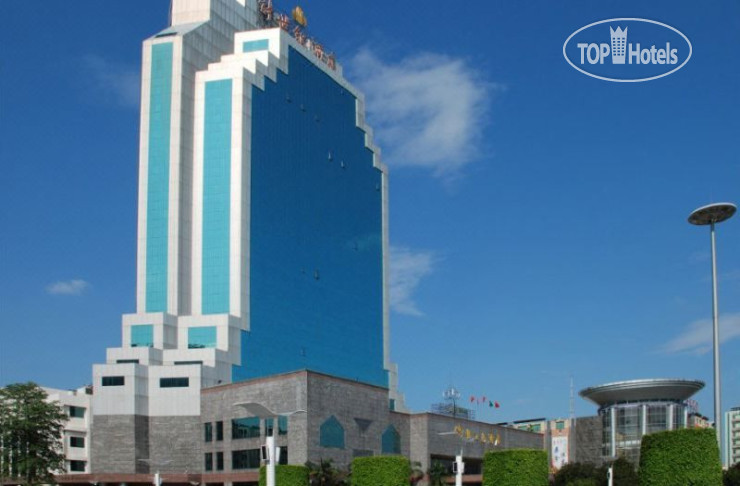 Hotelier's photos Guangzhou New Century Hotel 4*